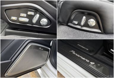 Panamera (971)