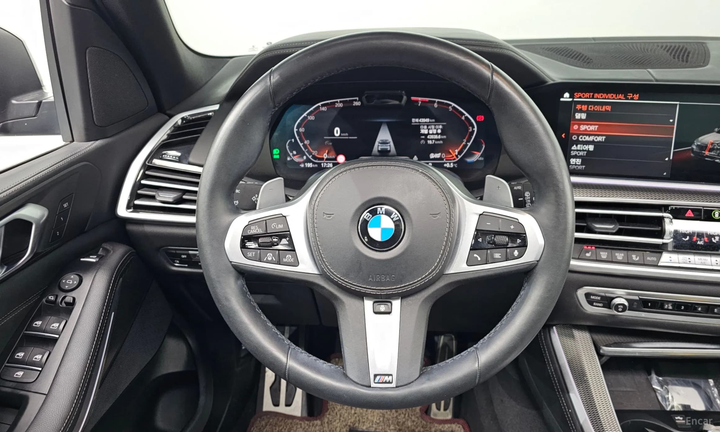X5 (G05)