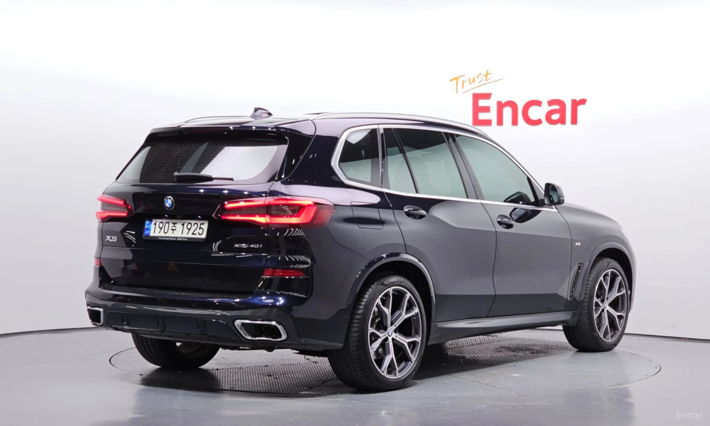 X5 (G05)