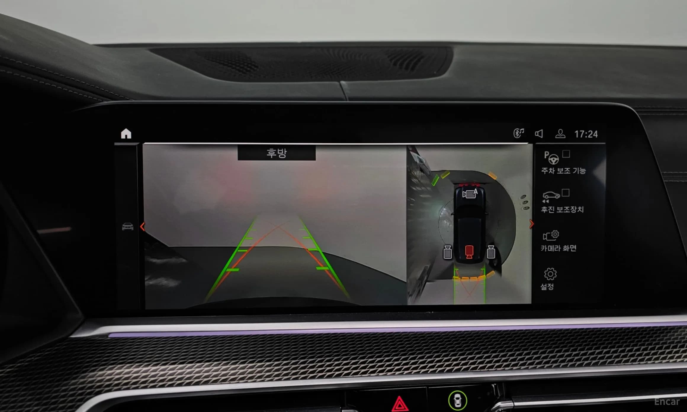 X5 (G05)