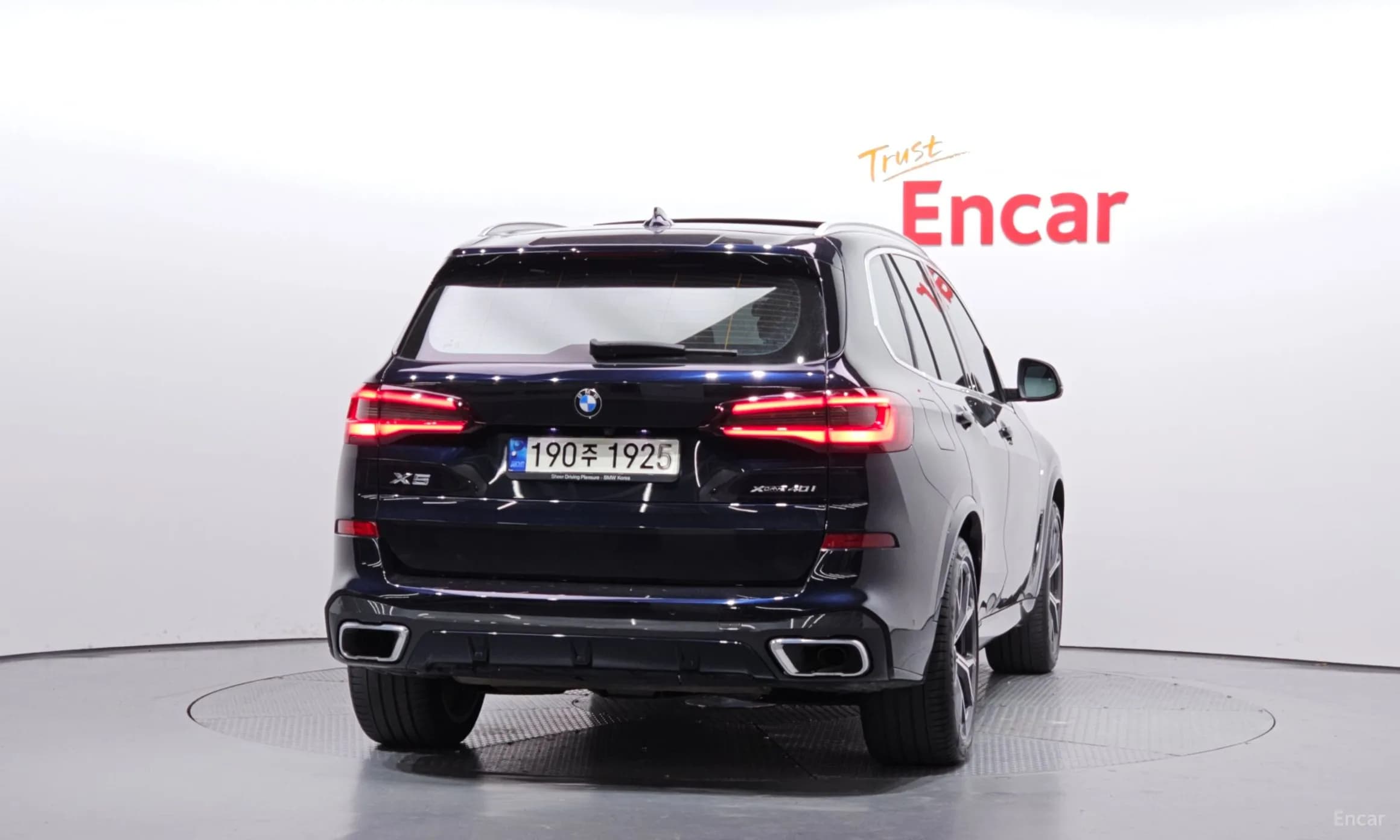 X5 (G05)
