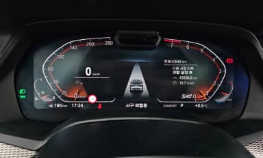 X5 (G05)