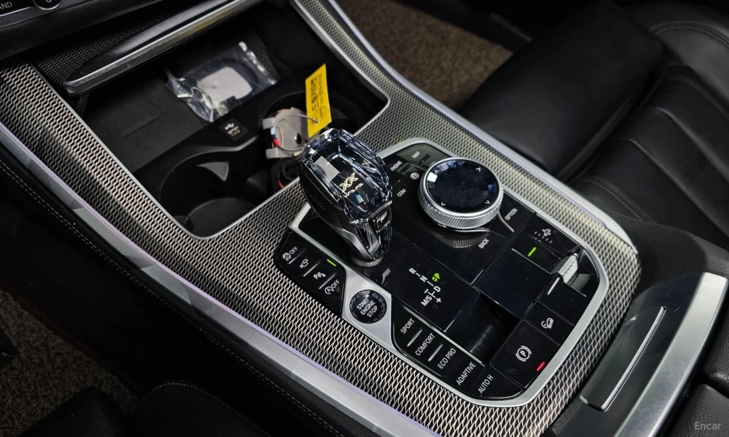X5 (G05)