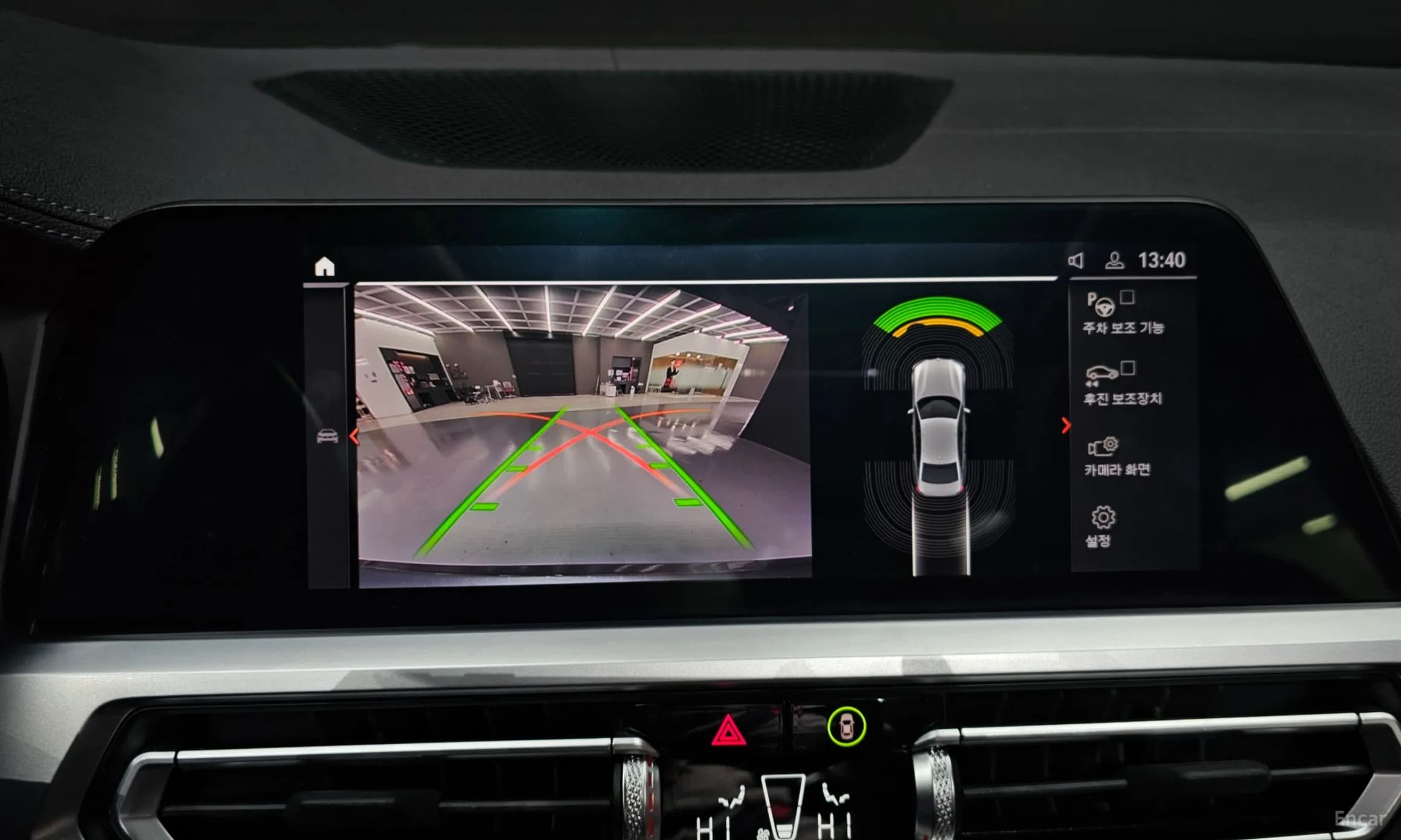 3 Series (G20)