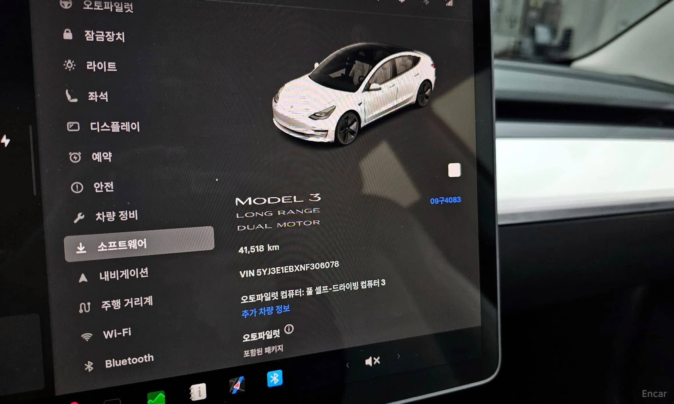 Model 3