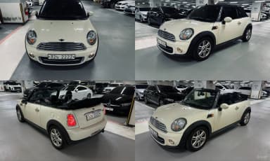 Cooper Convertible