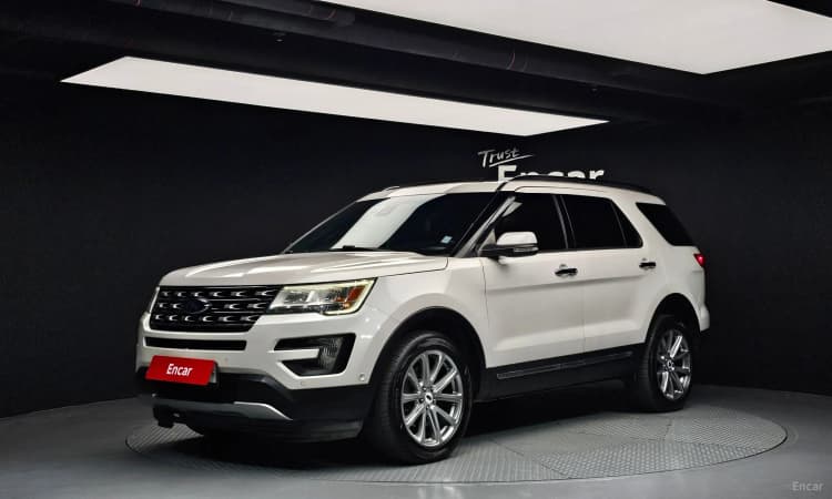 Explorer