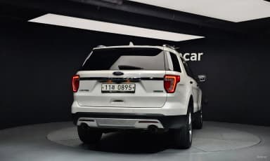 Explorer