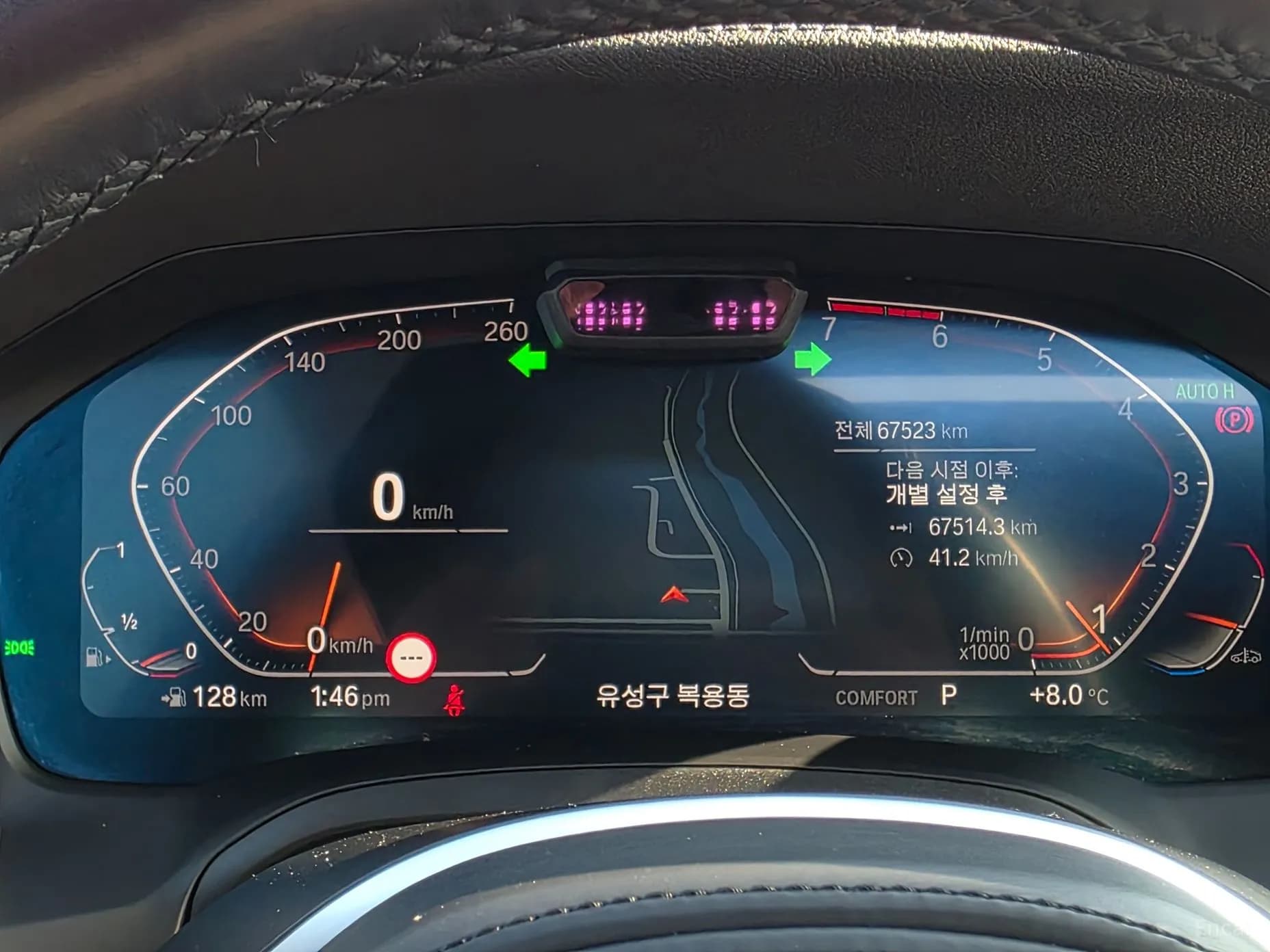3 Series (G20)