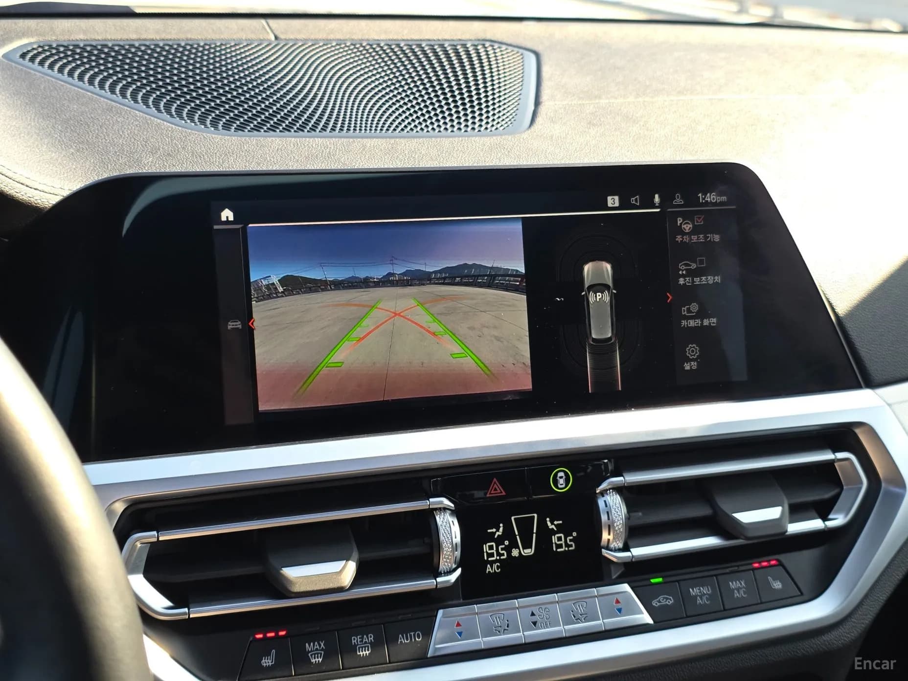 3 Series (G20)