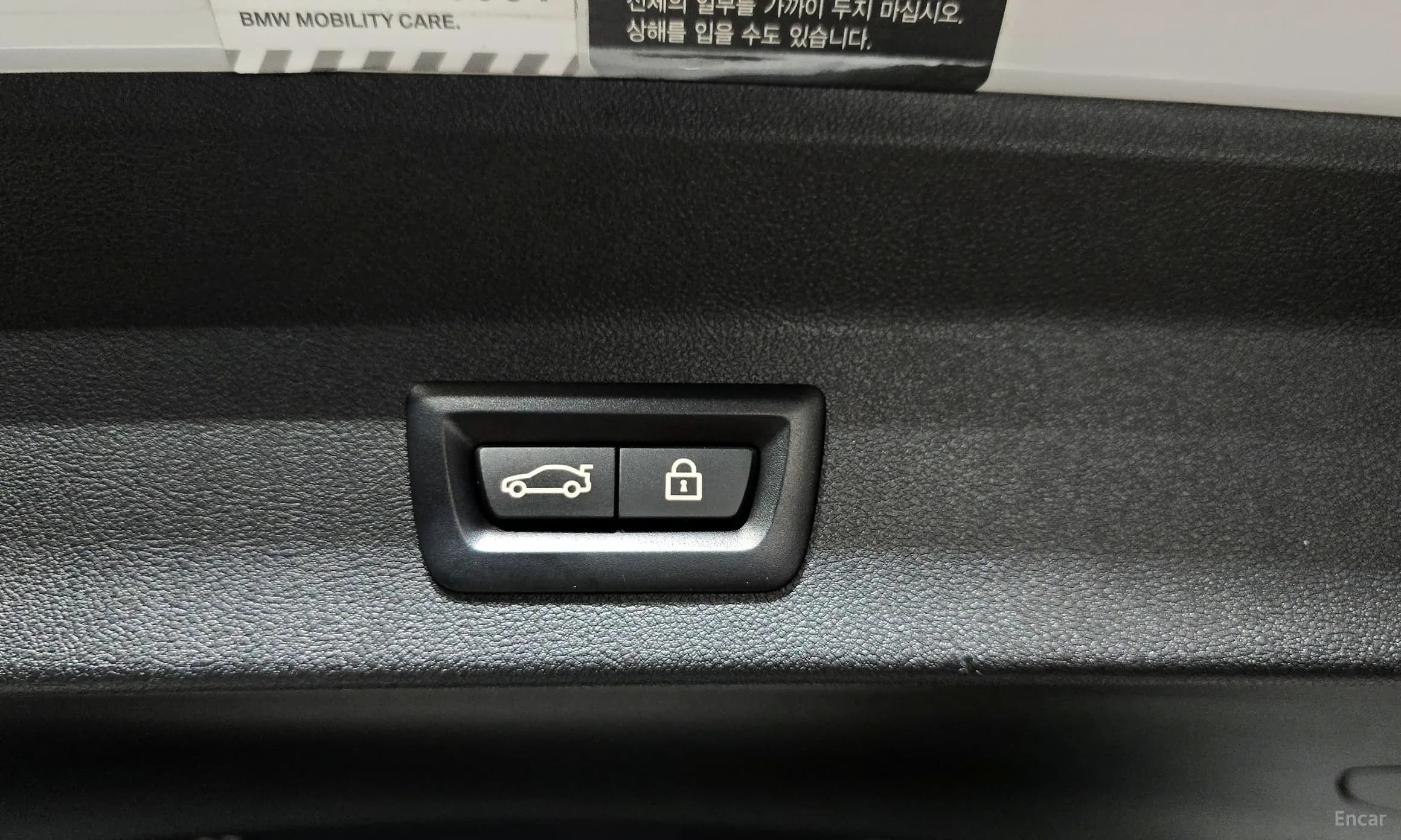 X3 (G01)