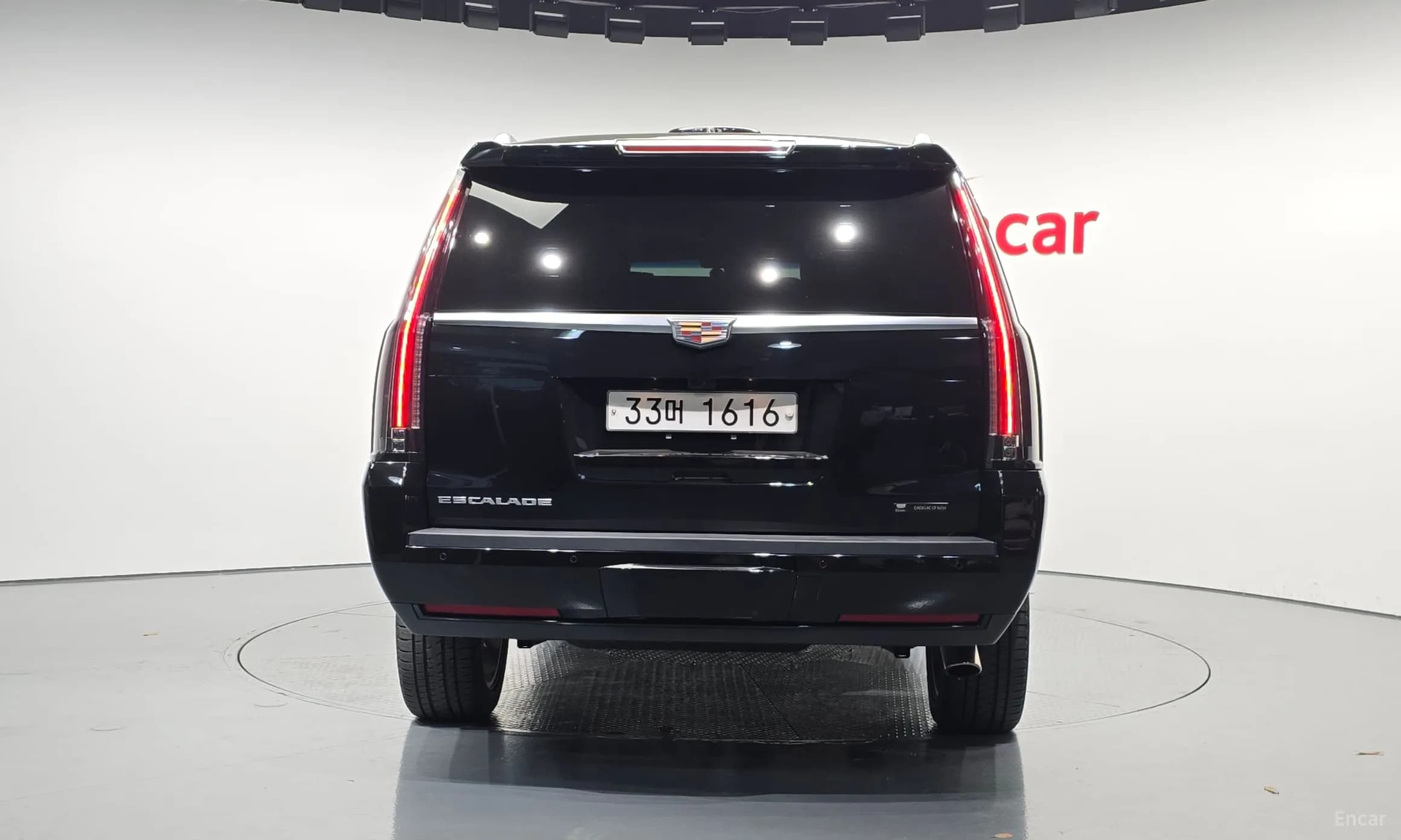 Escalade