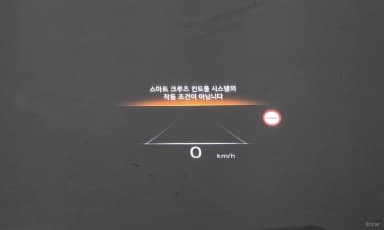 GV80