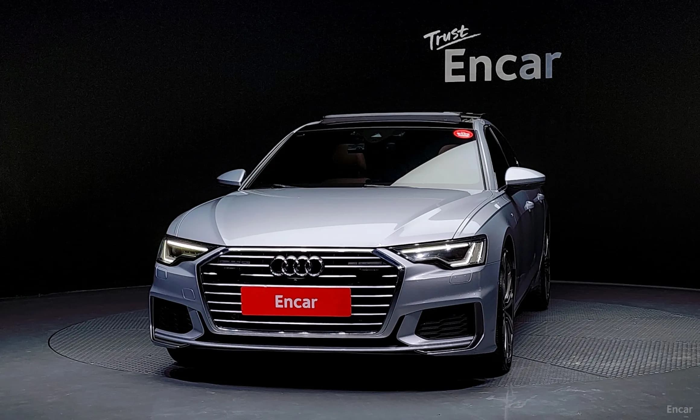 A6 (C8)