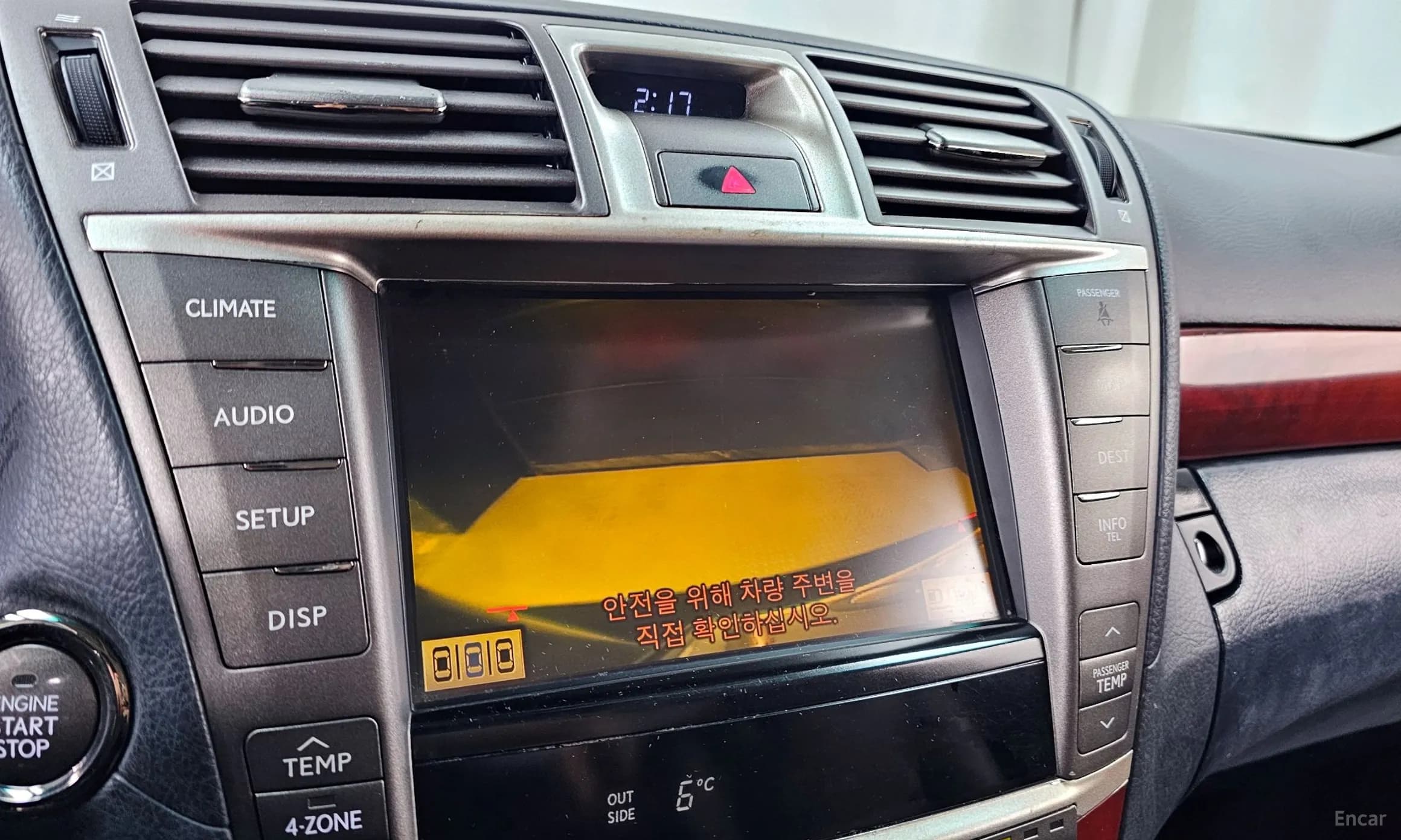 LS460L