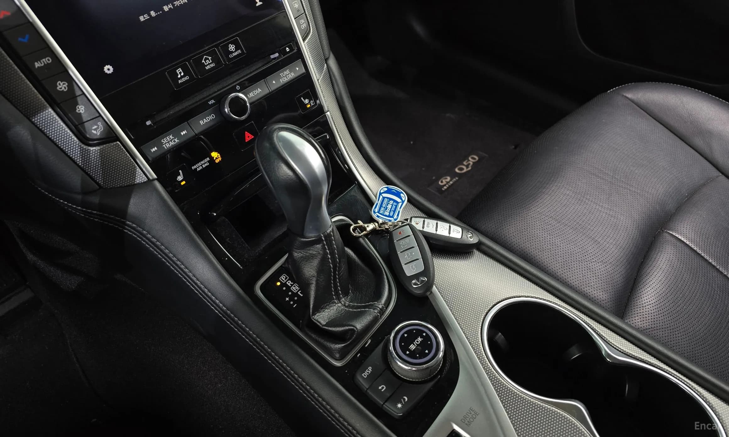 Q50