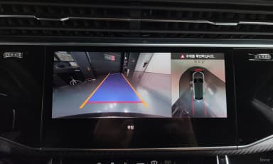 RSQ8 (4M)