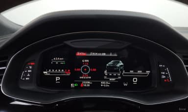 RSQ8 (4M)