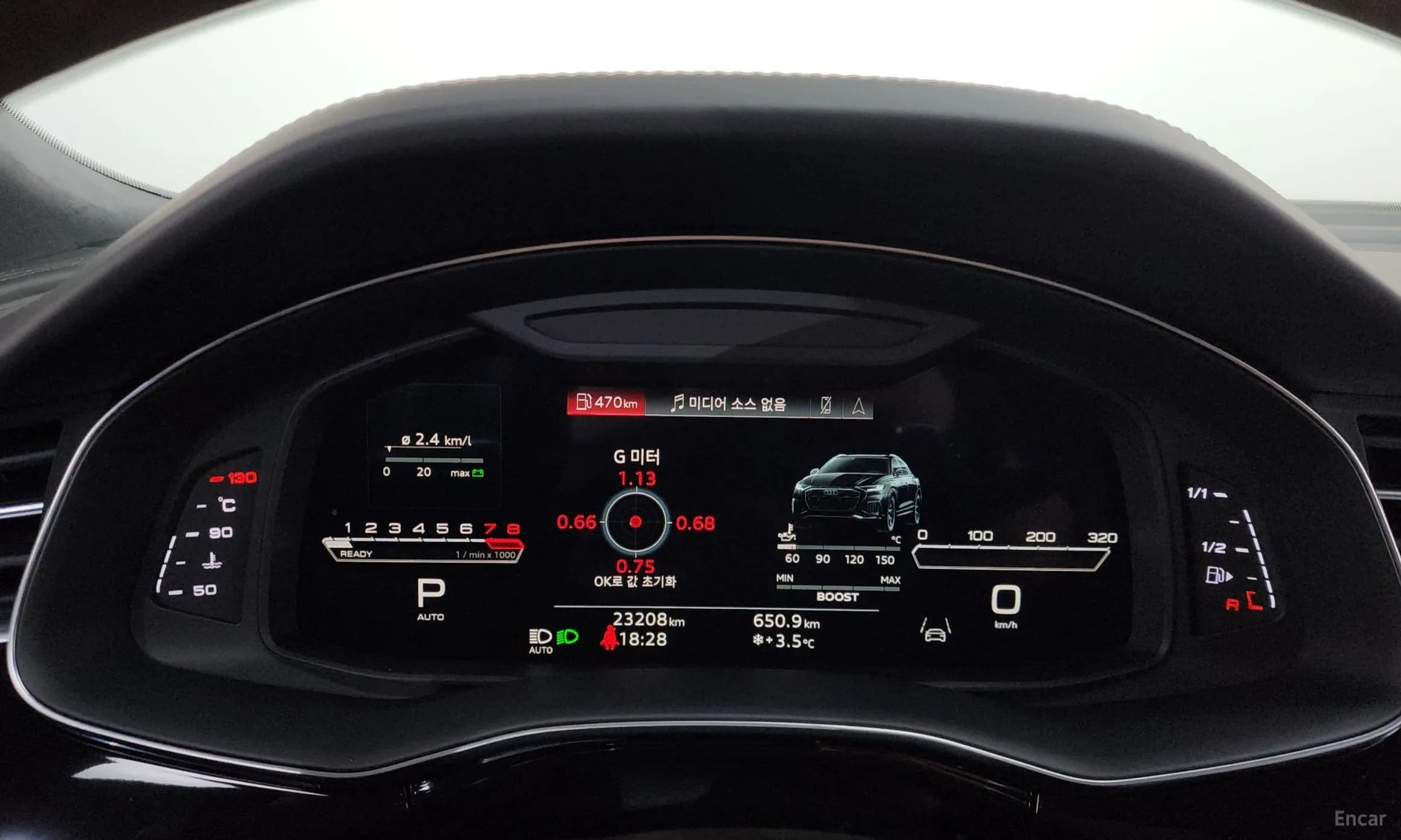 RSQ8 (4M)