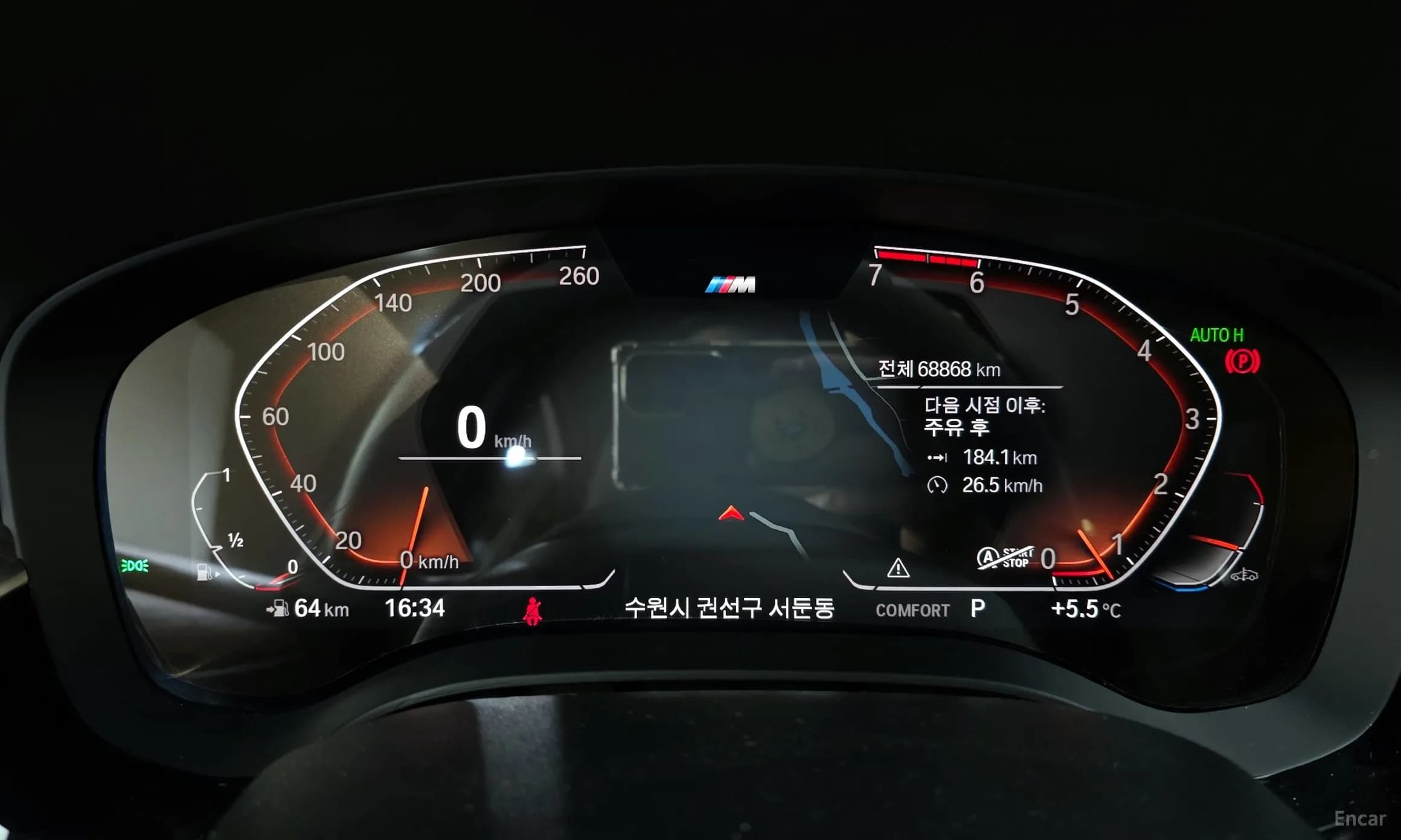 5 Series (G30)