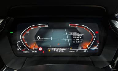 Z4 (G29)