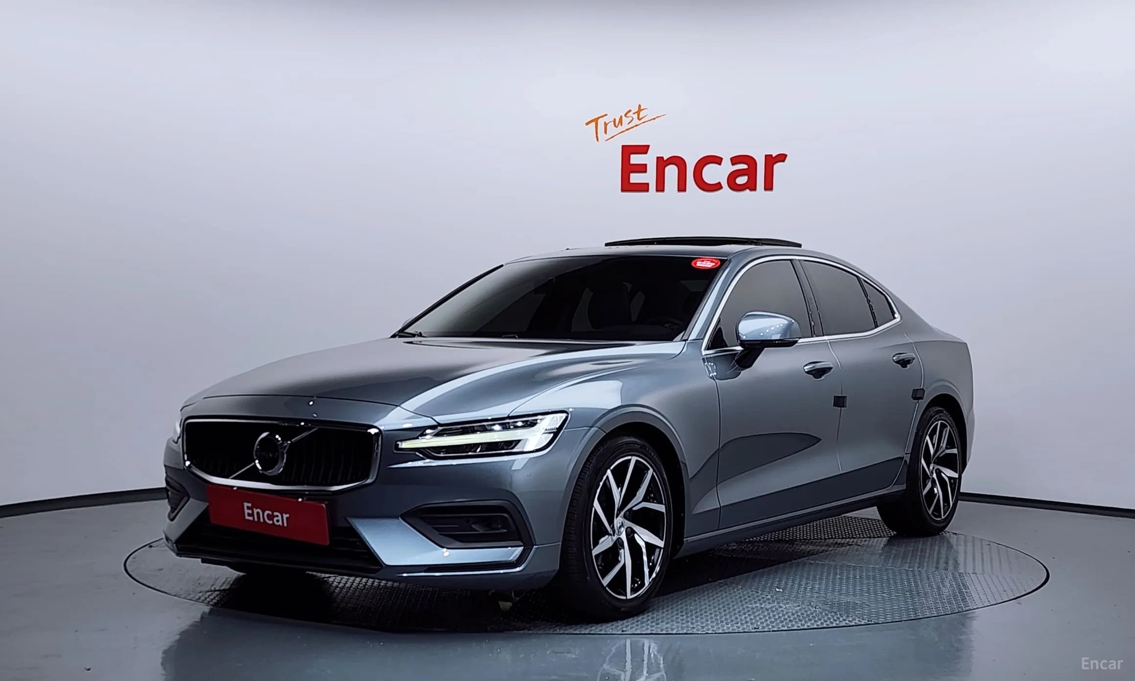 S60 3rd Generation
