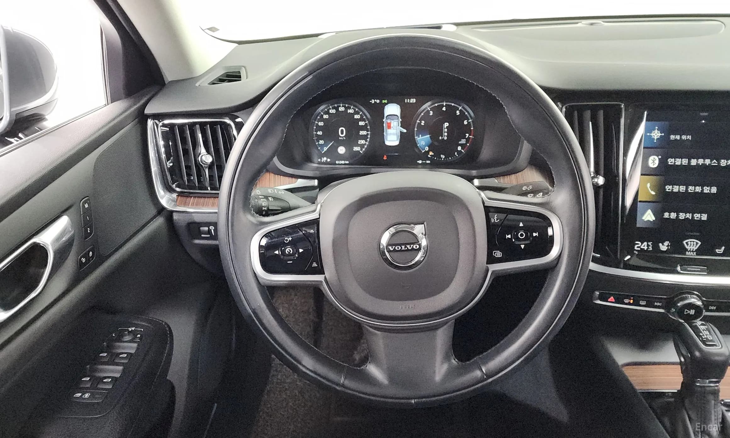 S60 3rd Generation