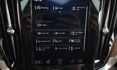 S60 3rd Generation