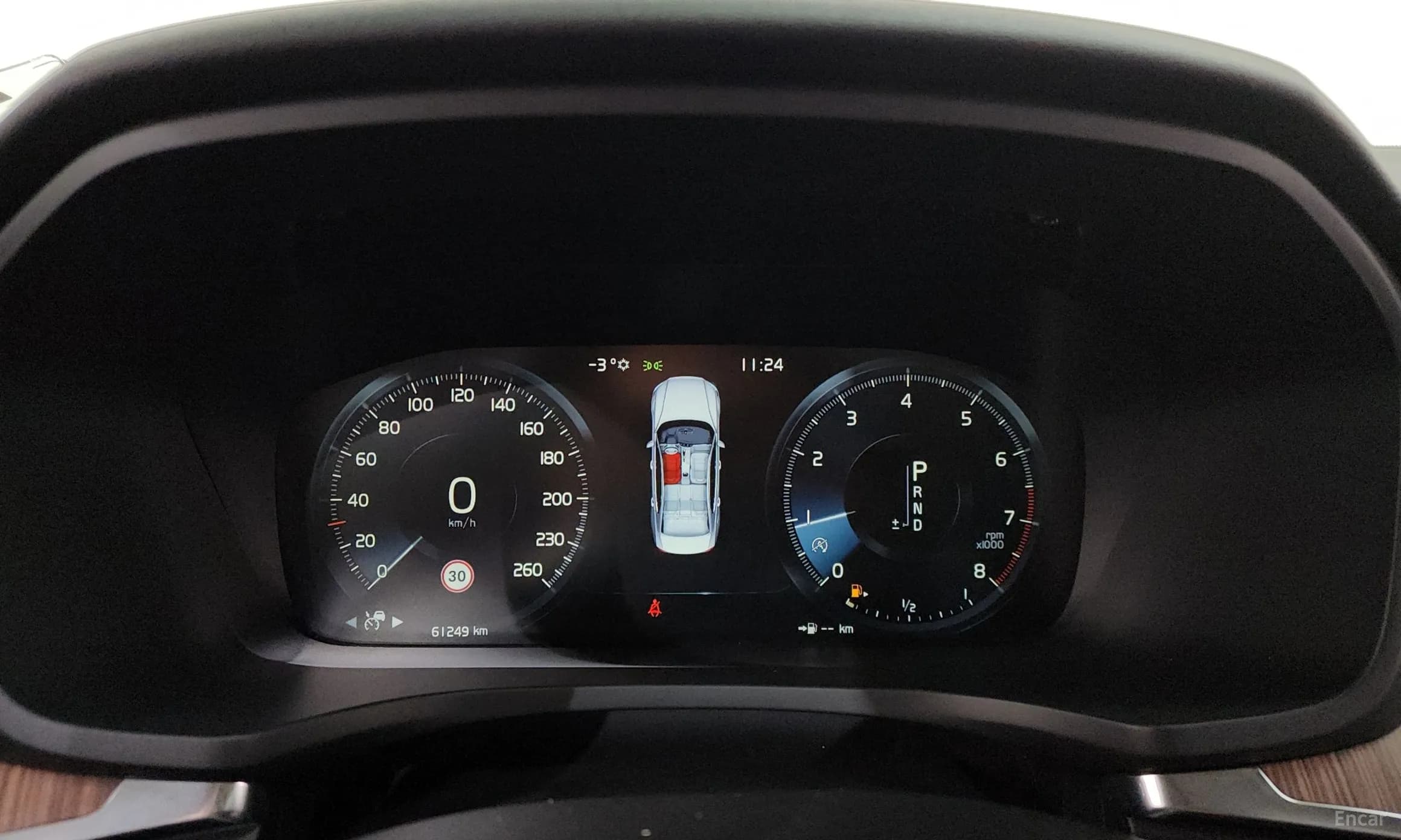 S60 3rd Generation