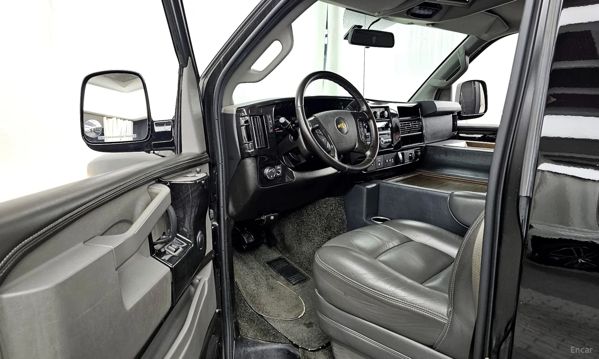 Express Van