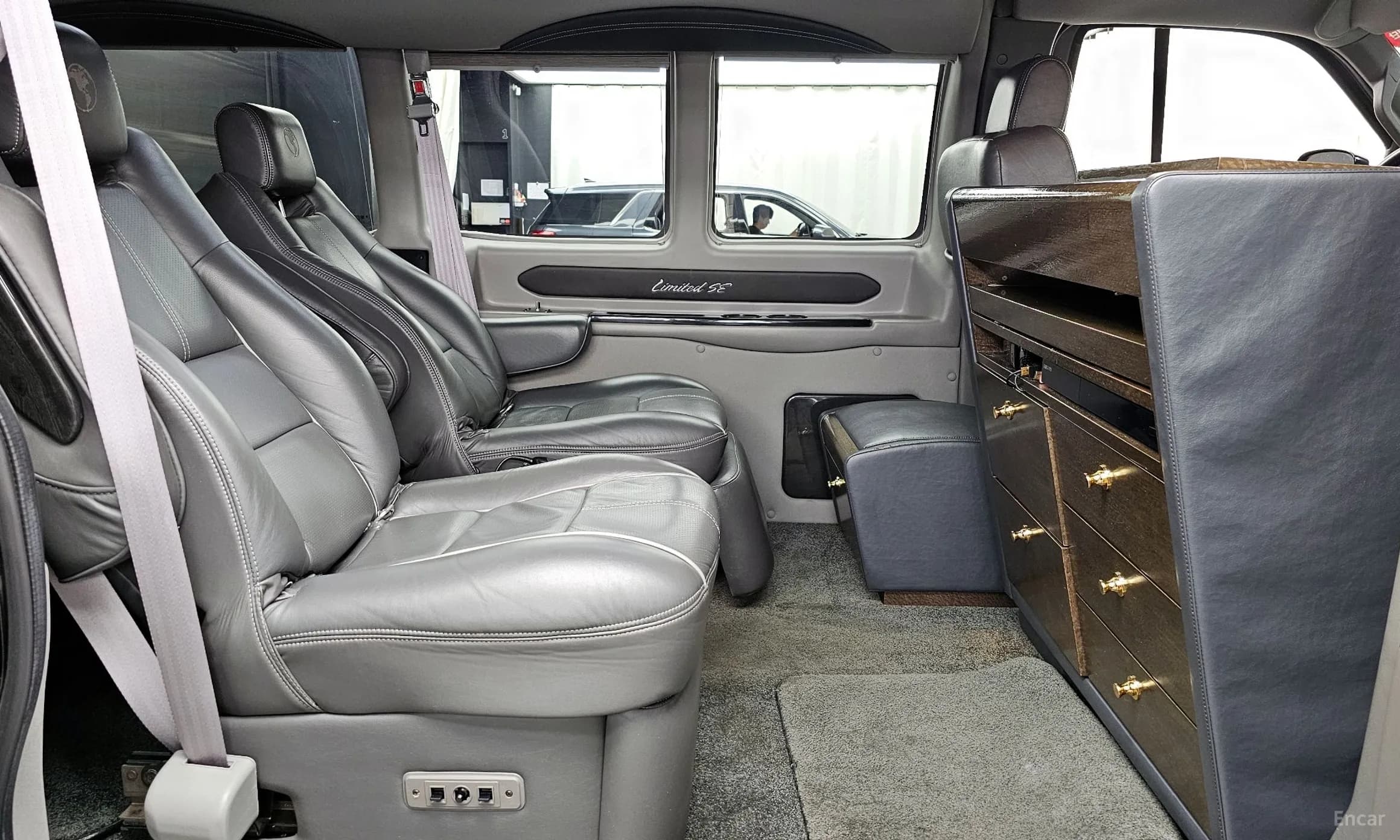 Express Van
