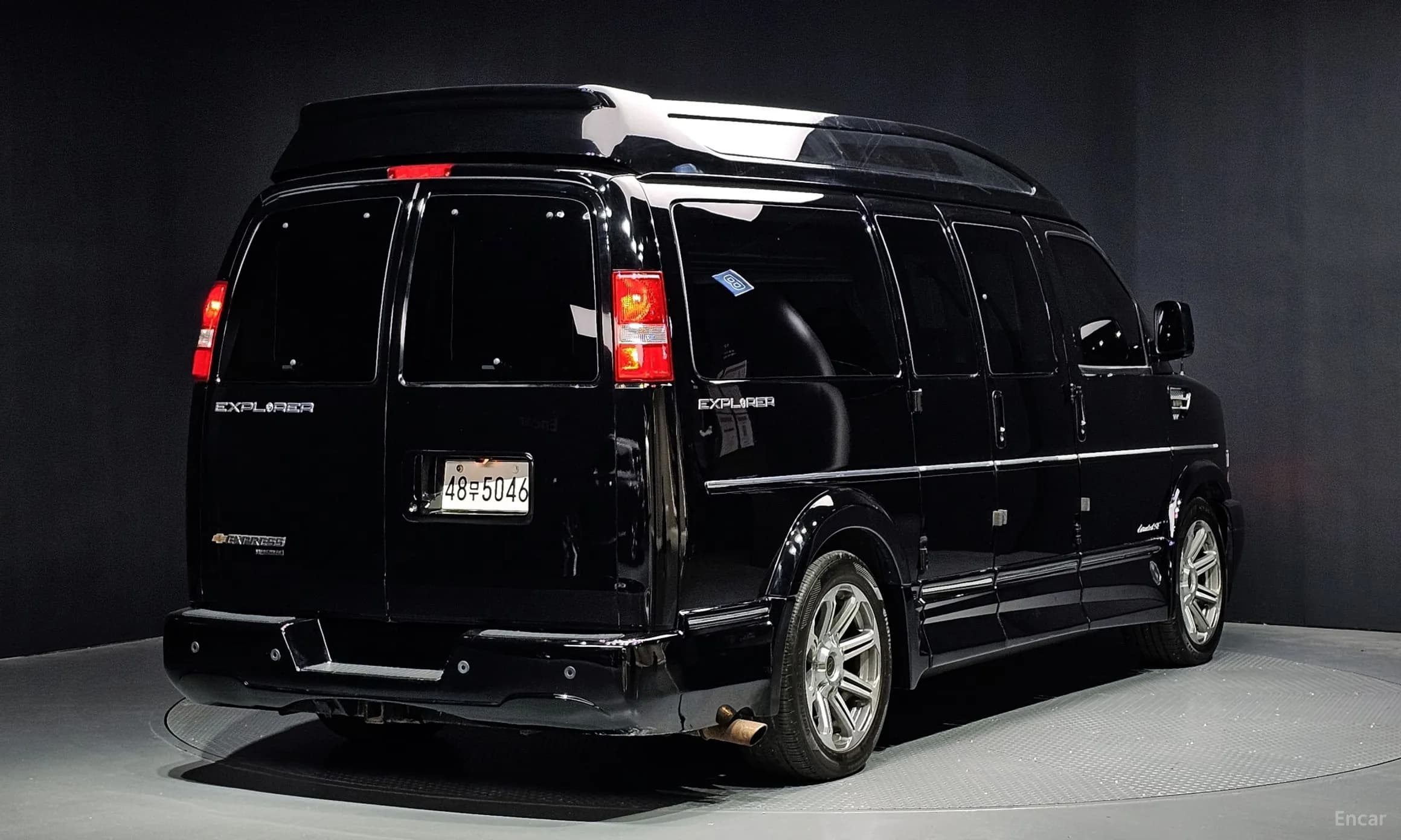 Express Van