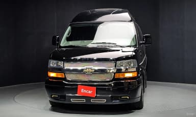 Express Van