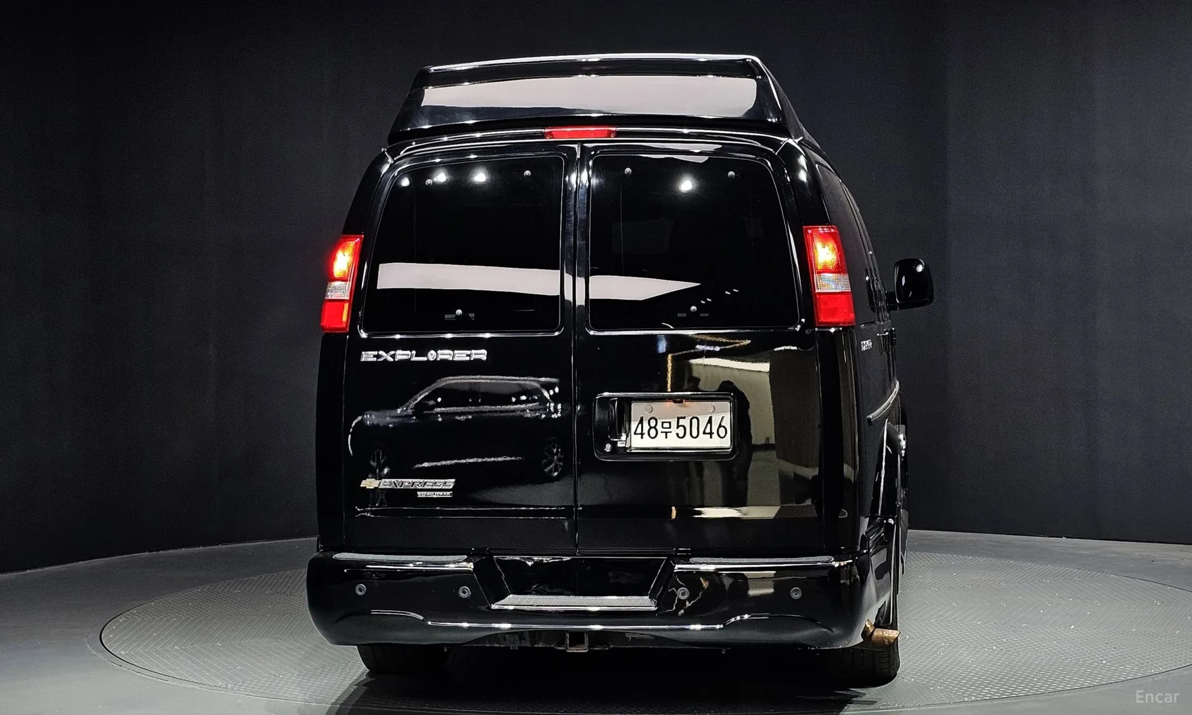 Express Van