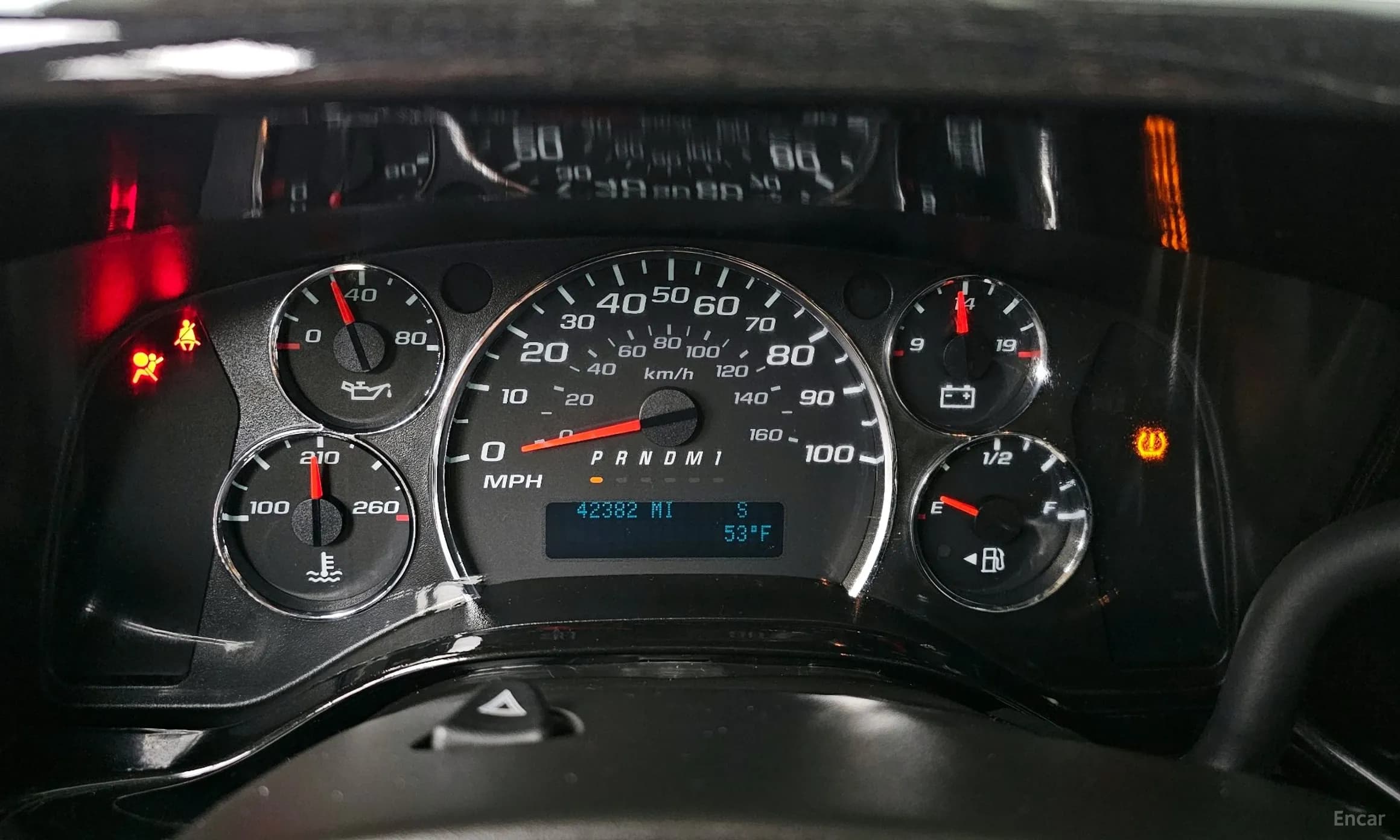 Express Van
