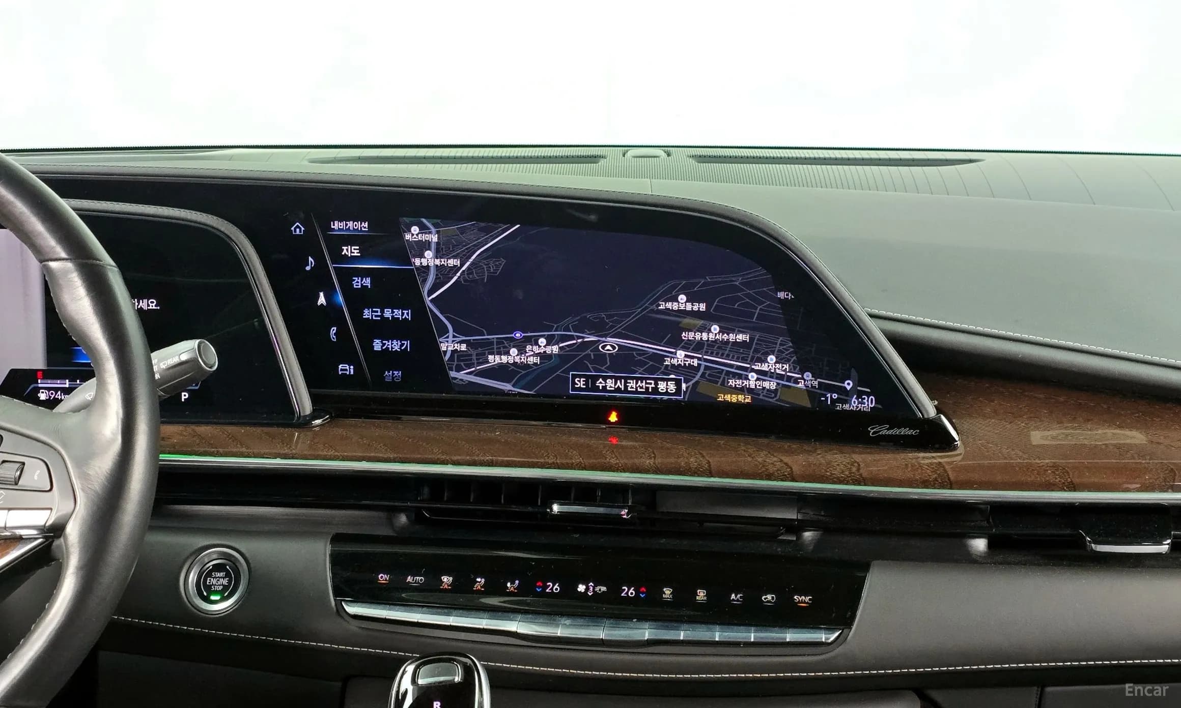 Escalade 5th Generation