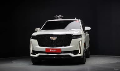 Escalade 5th Generation