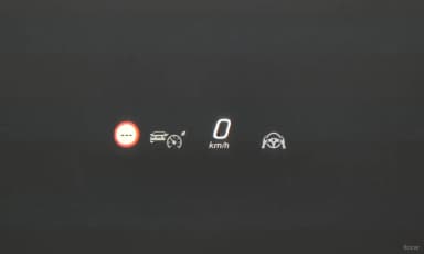 EQE V295