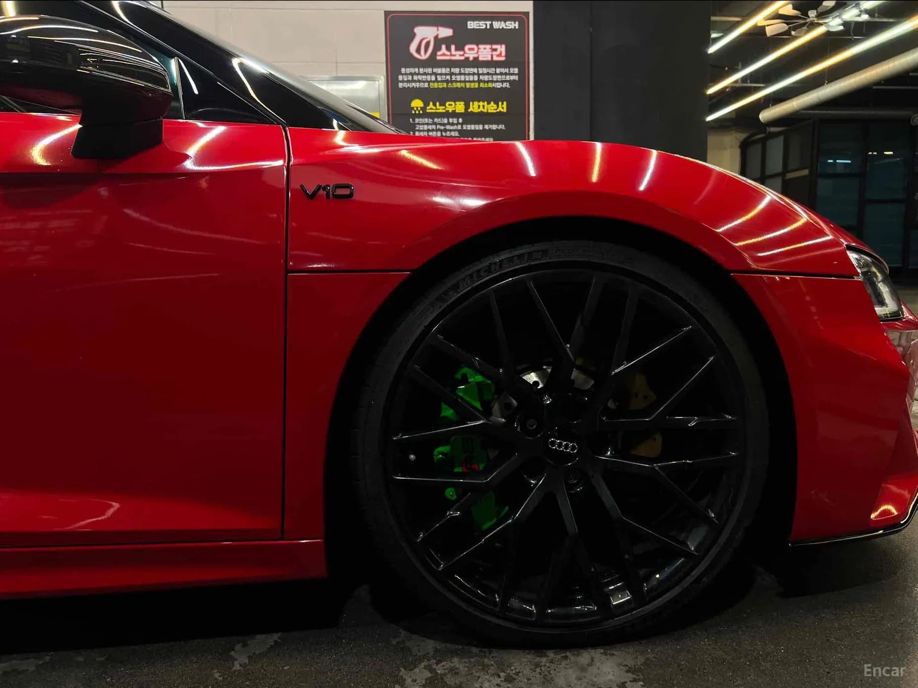 R8 (4S)