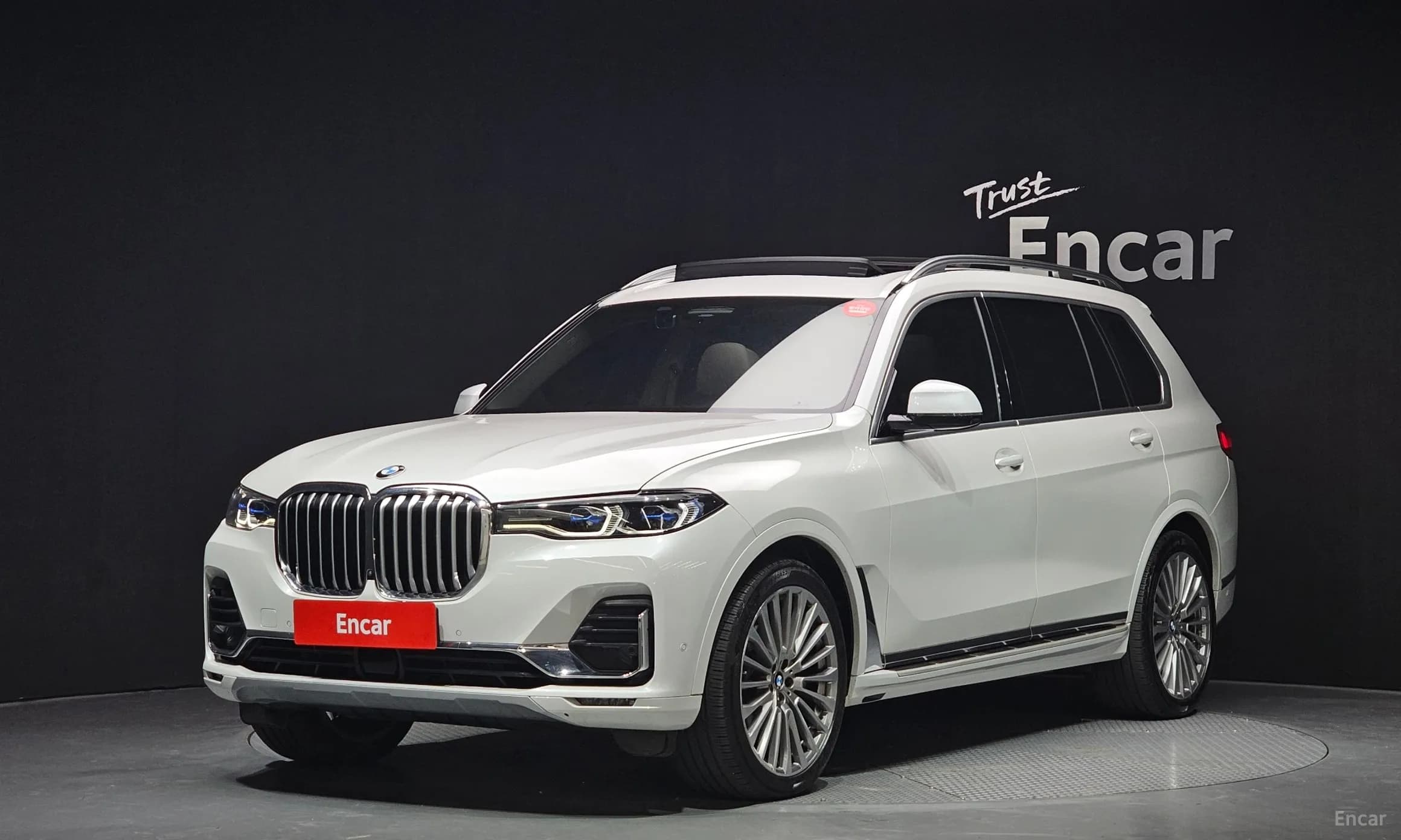 X7 (G07)