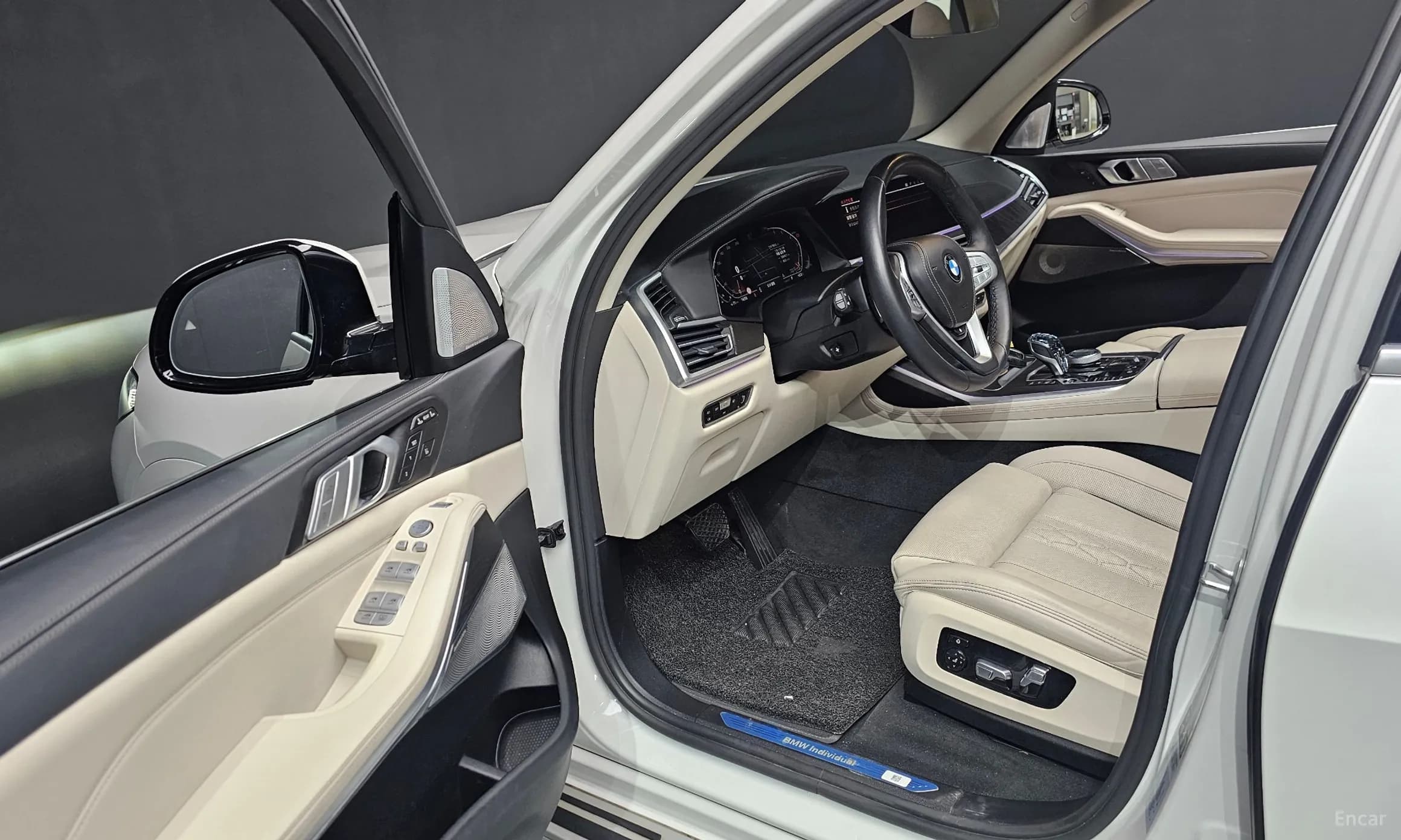 X7 (G07)