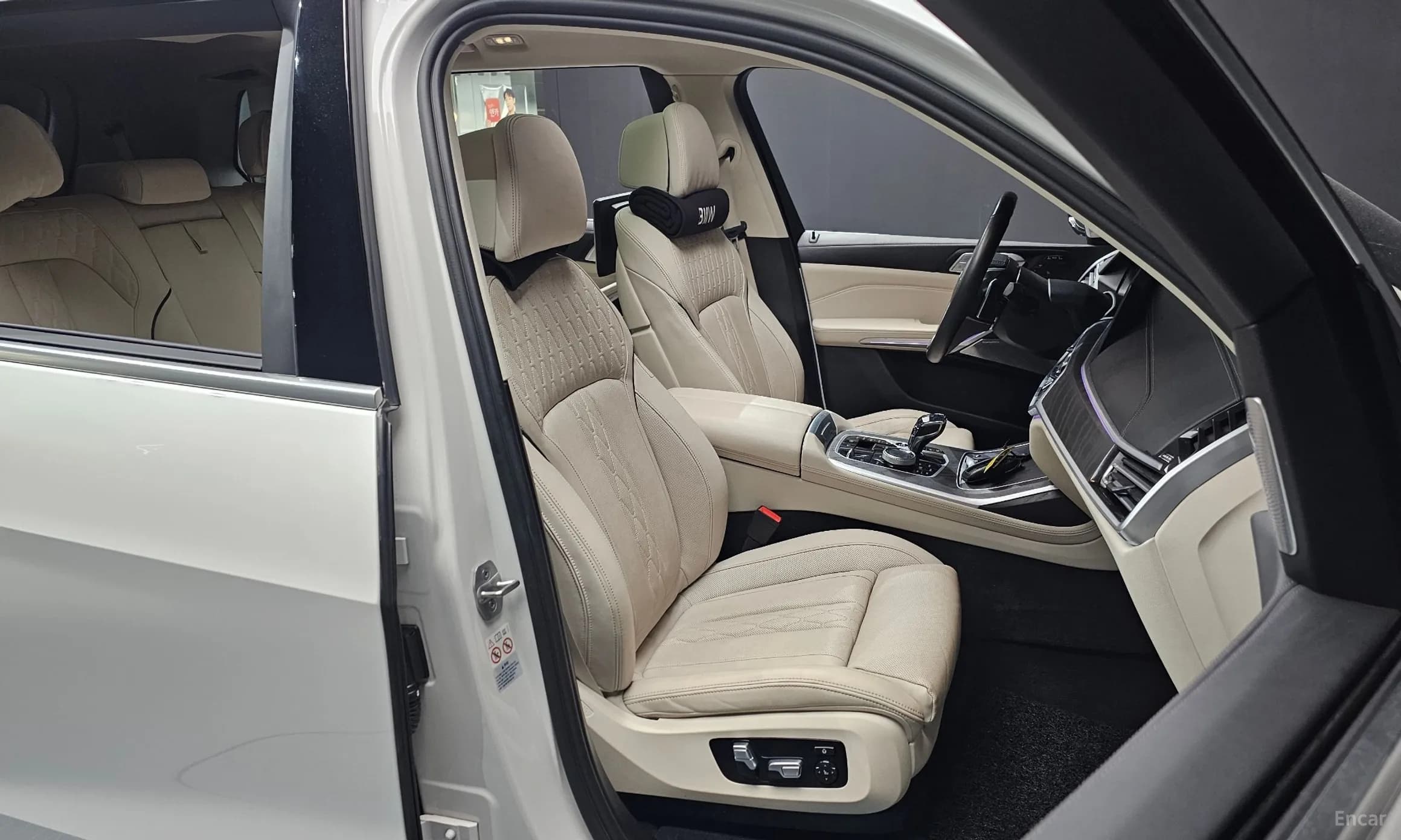 X7 (G07)