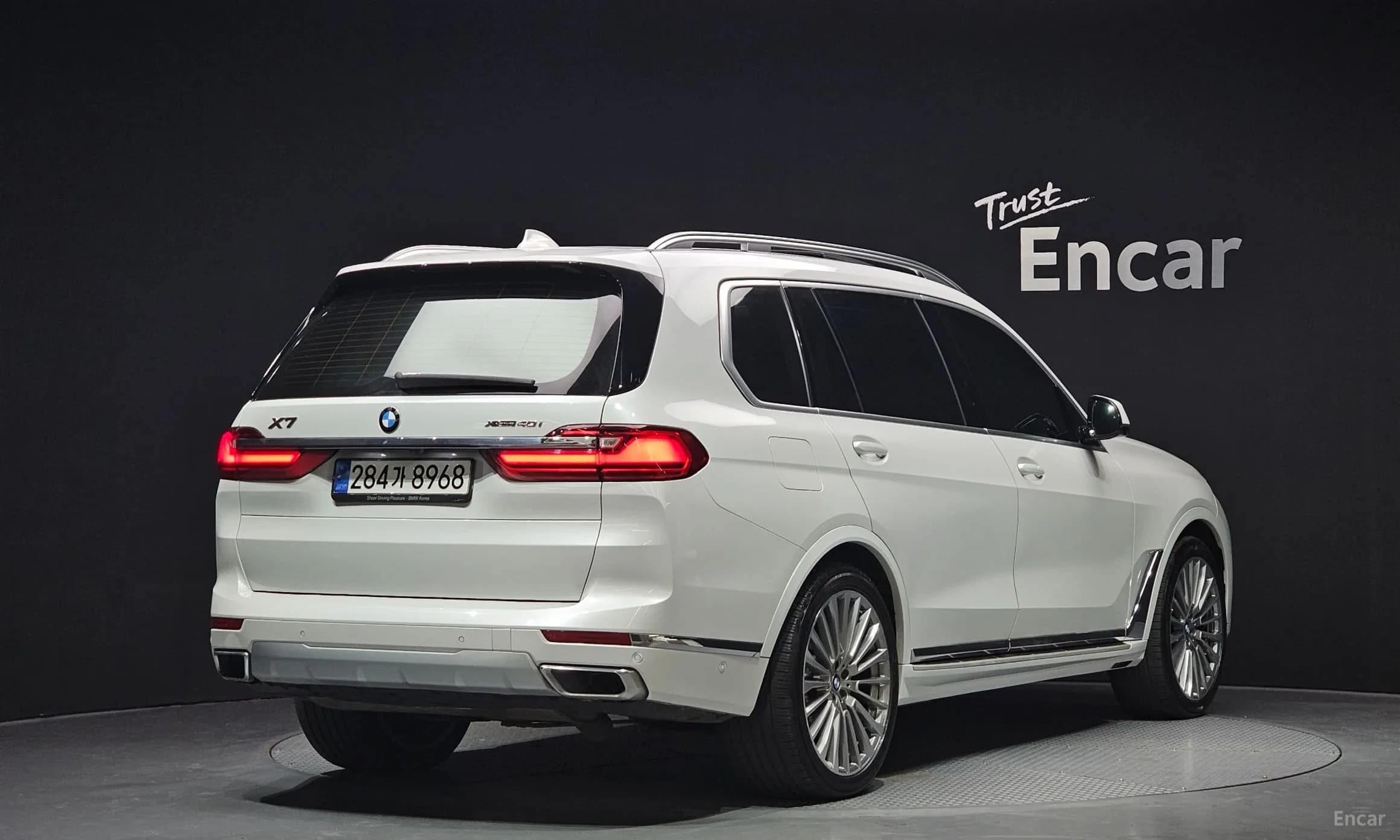 X7 (G07)
