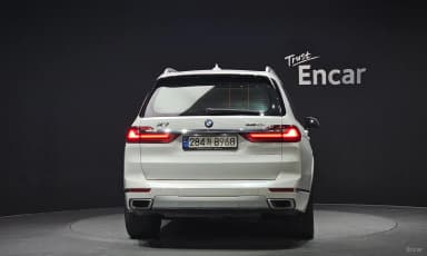 X7 (G07)