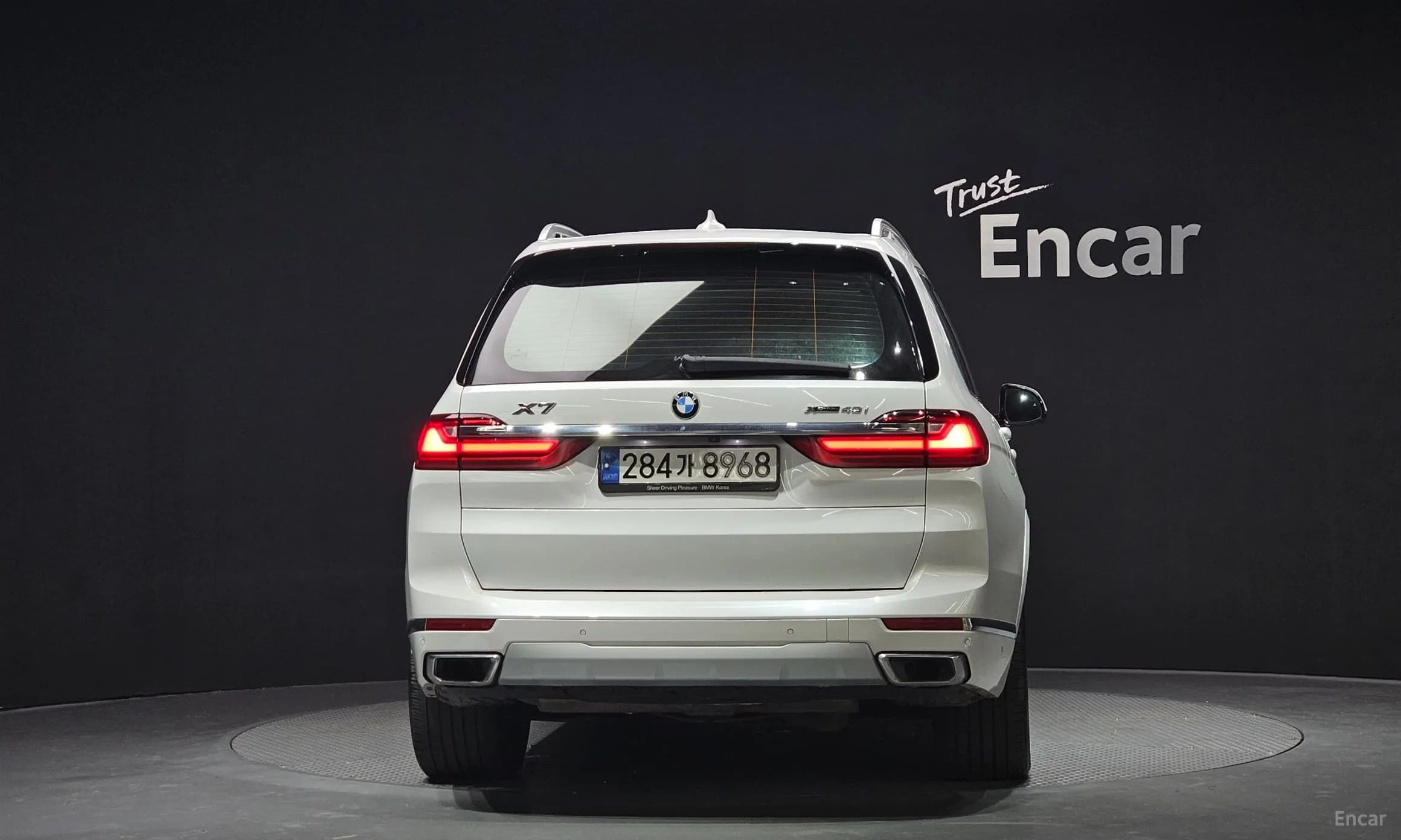 X7 (G07)
