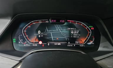 X7 (G07)