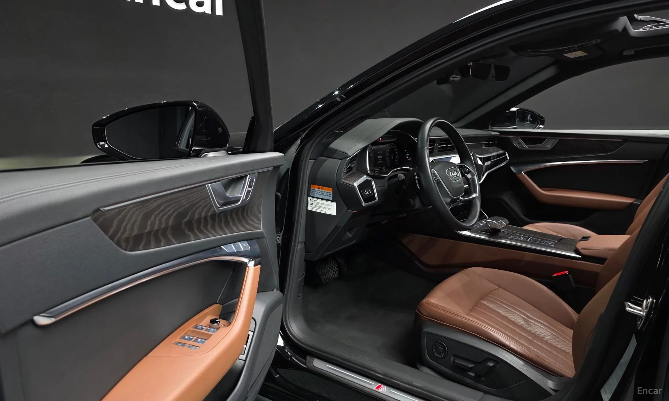 A6 (C8)