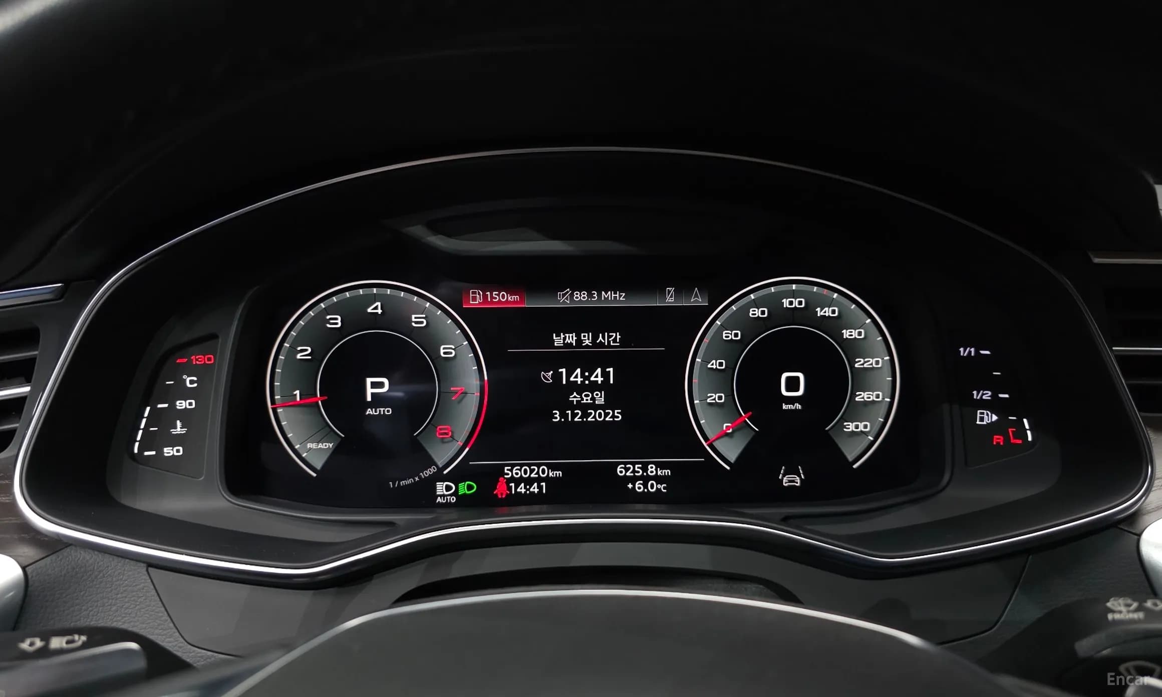 A6 (C8)