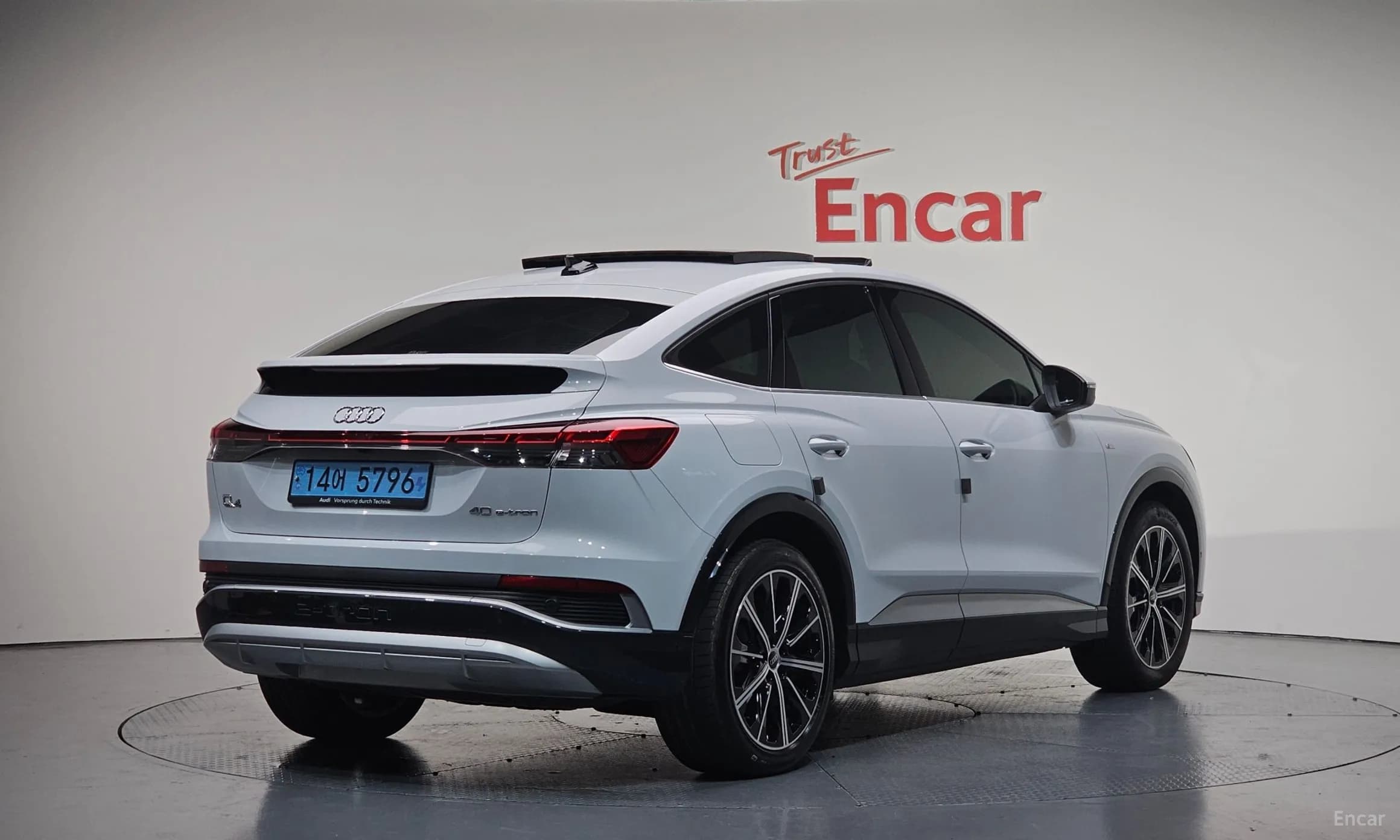 Q4 e-tron (F4)