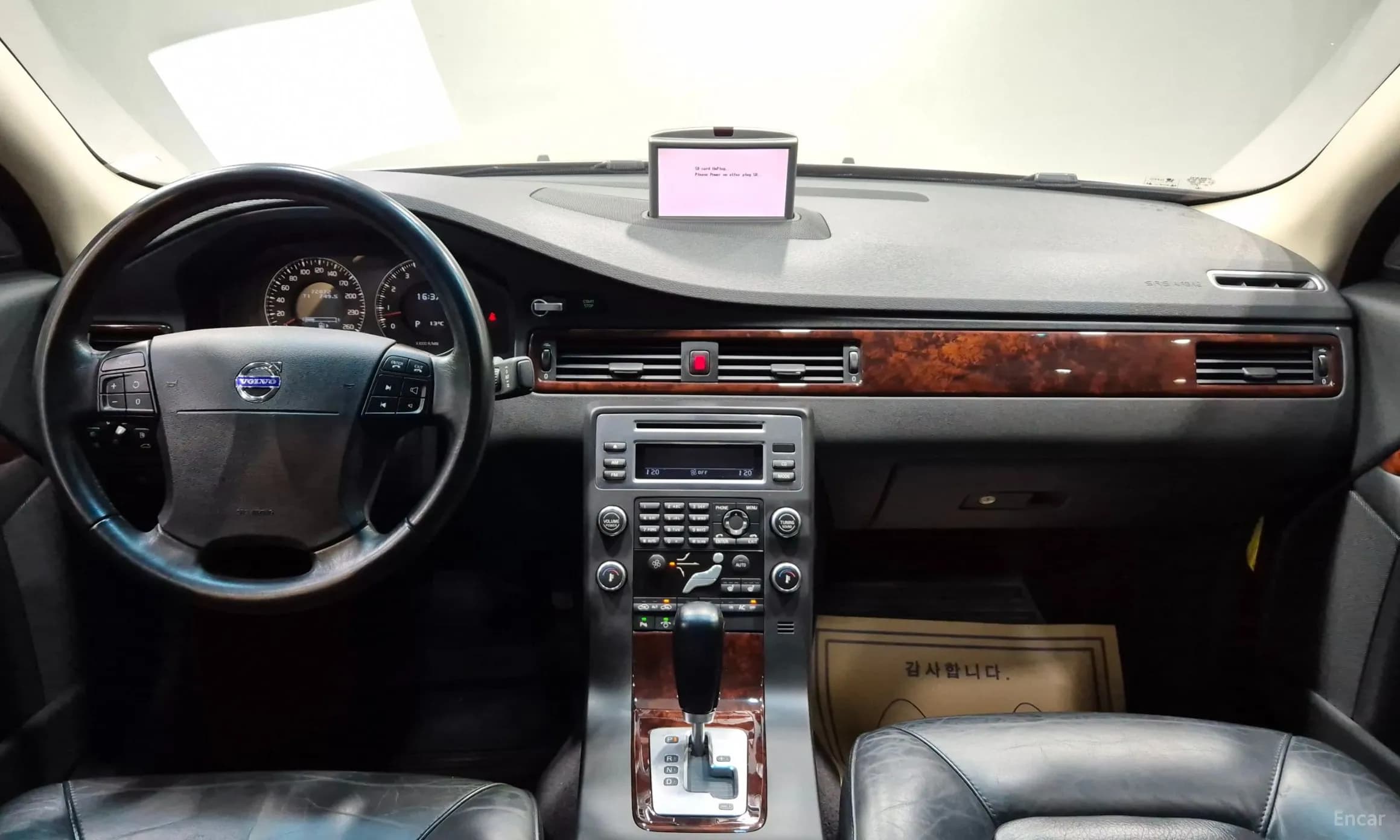 S80